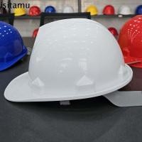 ราคา หมวกนิรภัยสําหรับงานก่อสร้าง ISITAFT, หมวกแข็งต้านทานภัยพิบัติแบบปรับได้ที่ทนทาน, ครีมกันแดด PE สีทึบปีกสั้นหมวกป้องกันคนงาน (54803944170)