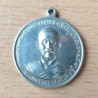 ราคา เหรียญรัชกาลที่4ครบรอบ100ปีวัดราชประดิษฐ์ (3964214233)