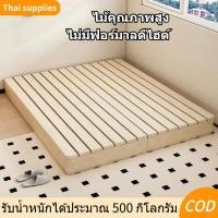 ราคา [ขายดี] เตียงนอน เตียง 4/5/6 ฟุต เตียงไม้ ฐานเตียง ไม้จริง 100% อายุการใช้งาน 50 ปี (25395946723)