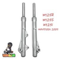 ราคา กระบอกโช๊คหน้า เดิม + แกน WAVE125ไฟเลี้ยวบังลม/ WAVE125เก่า/ WAVE100s 2005 เวฟ125R/S/I ดิสเบรค (23332299043)