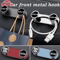 ราคา KIA รถโลหะด้านหน้า Hook แถวด้านหน้าวางด้านหน้า Hook รถติดตั้งตะขอเครื่องมือแผง Hook สําหรับ KIA EV5 EV9 Seltos Grand Carnival Soul EV Picanto EV6 GT K5 Cerato (41818190371)