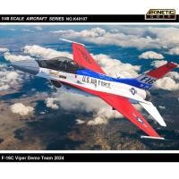 ราคา KINETIC K48107 1/48 F-16C Viper Demo Team 2024 ชุดโมเดล (51553212993)