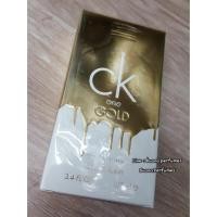 ราคา CK One Gold EDT 100 ml. (348257734)