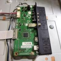 ราคา MB SHARP 40LE185I 40LE1851 (28693575203)