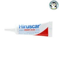 ราคา Hiruscar Advanced Dragon's Blood Scar Gel ฮีรูสการ์ แอดวานซ์ ดราก้อน บลัด 8 กรัม [HT] (19455201684)