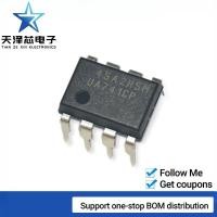 ราคา 20 ชิ้น Original UA741 UA741CN UA741CP DIP-8 OP เครื่องขยายเสียงปฏิบัติการ (24494228550)