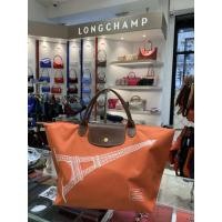ราคา Longchamp size M short (5873000548)