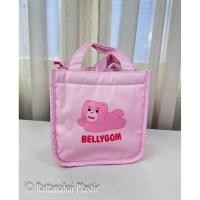 ราคา Moshi Moshi กระเป๋าสะพายข้าง ลาย Bellygom ลิขสิทธิ์ของแท้ (43455510829)