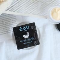 ราคา • ครีมโสมไข่มุกเพียว (ครีมโสมพี่ฟ้า) ของแท้100% ไนท์ครีม บำรุงหน้าขาวกระจ่างใส ฉ่ำน้ำ ลดฝ้าและจุดด่างดำ*พร้อมส่ง* (21144923514)