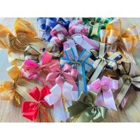 ราคา ริบบิ้นสำเร็จรูป โบว์สำเร็จรูป ของรับไหว้ ริบบิ้นผ้าต่วน ริบบิ้นผูกกล่องของขวัญ งานกระเช้าตะกร้าชะลอม พร้อมส่ง (2986110554)