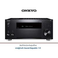 ราคา ONKYO TX-RZ50 9.2 Channel THX Certified AV Receiver (21109992636)