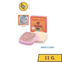 ราคา Promina Ginseng Pearl Cream 11g. โพรมีน่า ยินเซ็ง เพิร์ล ครีม 11กรัม. (10156184011)