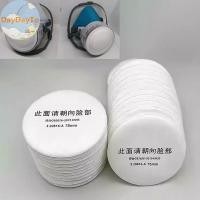 ราคา DayDayTo 10 ชิ้น 3N11 ผ้าฝ้ายกรองสําหรับ 3001 / 3301 / 3303 / 385 หน้ากากป้องกันแก๊สพิษคอนเทนเนอร์ 3200 / 308 / 1201 หน้ากากกันฝุ่นสําหรับช่างไม้, ขัด VN (51255135448)