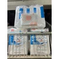 ราคา สำลีแผ่นตรากระต่ายขาว(evergreen) 1ห่อมี100แผ่น50กรัม 1แพ็คบรรจุ4ห่อ *ขายยกแพ็ค* (26278900018)