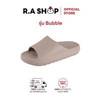 ราคา R.A SHOP รองเท้าแตะ EVA รุ่น Bubble นุ่ม เบา ใส่สบาย กันน้ำ กันลื่น มี Arch Support รองรับเท้า (24177996889)