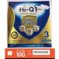 ราคา HiQ 1plus Super Gold จืด 1800ก. (959407784)
