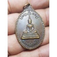 ราคา หลวงพ่อทันใจวัดศรีมหาราชาปี 2521 พระบ้านๆราคาแบ่งปัน (23684357523)