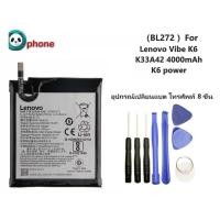 ราคา แบตเตอรี่ Lenovo Vibe K6 K33A42 4000mAh K6 power แบต K6 power แบต Vibe K6 Battery K6 power BL272 (7849195700)