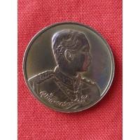 ราคา เหรียญรัชกาลที่ 5 ครบรอบ 90 ปี ธนาคารไทยพาณิชย์ เนื้อทองแดง พ.ศ. 2540 ของสะสม เหรียญ TOP (16042262825)