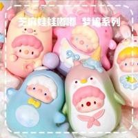 ราคา โมเดล ตุ๊กตาล้มลุก dudu dream in color (26900819236)