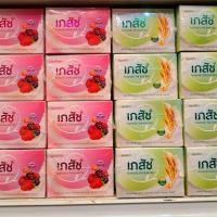 ราคา เภสัช สบู่ก้อน 90 กรัม(แพ็ค3ก้อน) (27467876976)