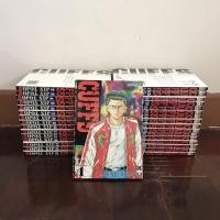ราคา หนังสือการ์ตูน Cuffs มือสอง 1-32 จบ สภาพบ้าน (10418454919)