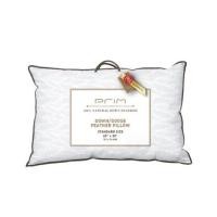 ราคา PRIM หมอนขนเป็ดแท้ 100% หมอนเพื่อสุขภาพ ให้สัมผัสความนุ่ม ประดุจนอนหมอนโรงแรม6ดาว (12779300637)