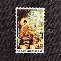 ราคา แสตมป์ไทยใช้แล้ว ปี 2539 ชุดวันเด็กแห่งชาติ ดวง 2 บาท (53655248755)