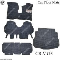 ราคา พรมรถ CRV G3 ปี07-11 พรมปูพื้นรถยนต์ HONDA - CR-V (G3) ปี2007-2011 [เต็มคัน] รับประกัน 1ปี (2362943830)