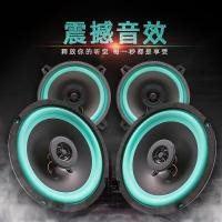 ราคา [การเลือก] ลําโพงเครื่องเสียงรถยนต์ 13 ซม. 17 ซม. 22 ซม. โคแอกเชียลความถี่เต็มกลางซับวูฟเฟอร์ลําโพงติดรถยนต์ทวีตเตอร์บางเฉียบ KVMS (46805266817)