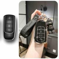 ราคา เหมาะสําหรับ Chery Little Ant ฝาครอบ qq ไอศกรีม Ruize 5 8 plus เฉพาะ 22 รูปแบบ Fengyun 2 Oumeng Da 5 สินค้าใหม่แฟชั่น (52704212258)