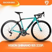 ราคา จักรยานเสือหมอบ วงล้อ 700c Backer รุ่น Vision ชุดขับ Shimano 105 22SP. เบาะ FIZIX (23385965009)