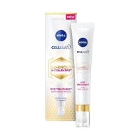 ราคา nivea luminous 630 eye treatment anti dark circles exp05/25 ,15 ml (25560653300)