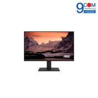 ราคา จอมอนิเตอร์ AOC Monitor 23.8 24B2XH/67 (IPS, VGA, HDMI) 75Hz (27139134218)