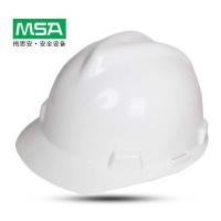 ราคา MSA MSA หมวกนิรภัยมาตรฐานประเภท PE หมวกนิรภัย Messian 911 หมวกวิศวกรรม Anti-smashing Anti-dropping หมวกกันน็อค (52502088225)