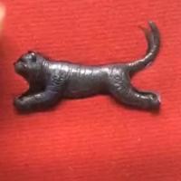 ราคา เสือเผ่น มหาอำนาจ หลวงพ่อสุด วัดกาหลง (1992041934)