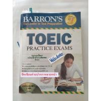 ราคา BARRON TOEIC PRACTICE EXAMS (27784533961)