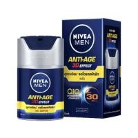 ราคา ครีมบำรุง Nivea Men Anti - Aging Serum SPF30 PA+++ 45ml (11090796975)