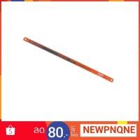 ราคา ใบเลื่อยตัดเหล็ก ไฮสปีด ตรา BAHCO ขนาด 1/2"x 12" ชนิดใบอ่อนตัว 18 ฟัน (1874231475)