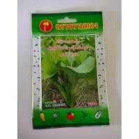ราคา เมล็ดพันธุ์ ผักกาดกวางตุ้ง พันธุ์เขียวกวางตุ้งศรีปทุม (5751177528)