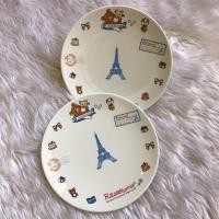 ราคา จานเซรามิค Rilakkuma ปี2011 San-X แท้ (4465888101)