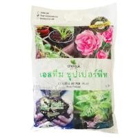 ราคา พีทมอส นกเงือก L3 ขนาด5ลิตร (12210772520)