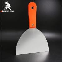 ราคา Muscle Cow เกียงโป๊วสี 2นิ้ว / 4นิ้ว ด้ามส้ม เกียงขูดสแตนเลส ปัดเงา เกรียงโป้ว เครื่องมือช่าง ที่ขูดลอกสี (27966002678)