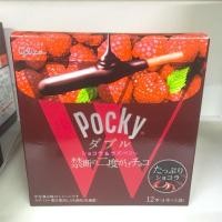 ราคา ป๊อกกี้ มีดี้ pocky midi รสราสเบอร์รี่ ช็อคโกแลต หอมอร่อยๆ (1285550377)