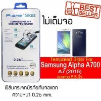 ราคา P-One ฟิล์มกระจก Samsung Galaxy A700 / ซัมซุง กาแล็คซี เอ700 / ซัมซุง กาแล็คซี A700 หน้าจอ 5.5" แบบไม่เต็มจอ (2862967956)