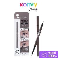 ราคา MISTINE Perfect Matte 2 In 1 Auto Pen & Inner Eyeliner 0.6g อายไลเนอร์ 2 หัวในแท่งเดียว. (41713329332)