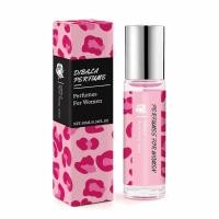 ราคา DIBALA Pheromones Perfume for Women,Long Lasting Natural Roll On Perfume Oil 10ml (0.34 fl oz) (48904962147)