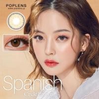 ราคา **พร้อมส่งทันที ของแท้ นำเข้าจากเกาหลี** ✨️Olens ~ Spanish Circle 1 Day สี Brown รายวัน(แบ่งขายเป็นคู่) สายตาปกติ 0.00 (9161665347)