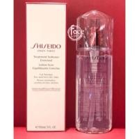 ราคา SHISEIDO Treatment Softener Enriched (For Normal, Dry and Very Dry Skin) 150 ml สำหรับผิวธรรมดาถึงผิวแห้ง (4444410176)