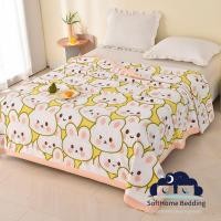 ราคา ผ้าห่มหน้าร้อน รุ่นขายดี ขนาด 7 ฟุต 200x230 นุ่ม ระบายอากาศ ได้ดี เกรดพรีเมี่ยม ผ้าห่มลายสวยมีขอบหรูหรา ผ้าห่มใยไหมพิเศษ (41454607077)